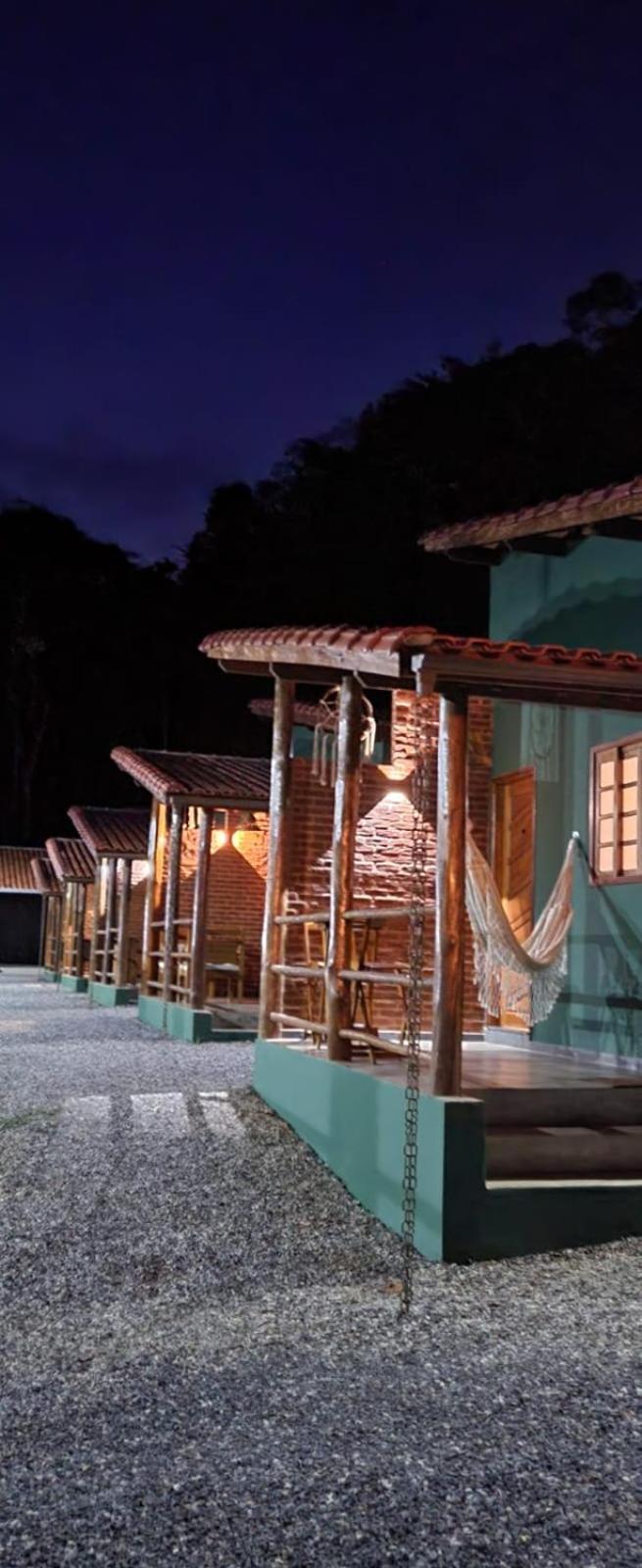 Do Coura Alojamento de Turismo Selvagem *